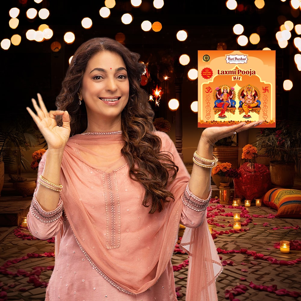 Laxmi Pooja Kit
