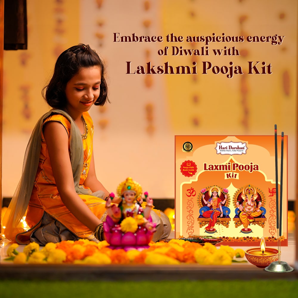 Laxmi Pooja Kit