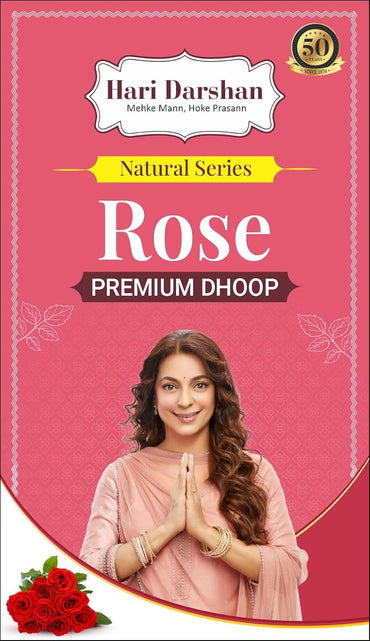 Combo of Premium Dhoop - Oudh, Tulsi, Rose, Sandal - Pack of 4, 100g in Each Pack