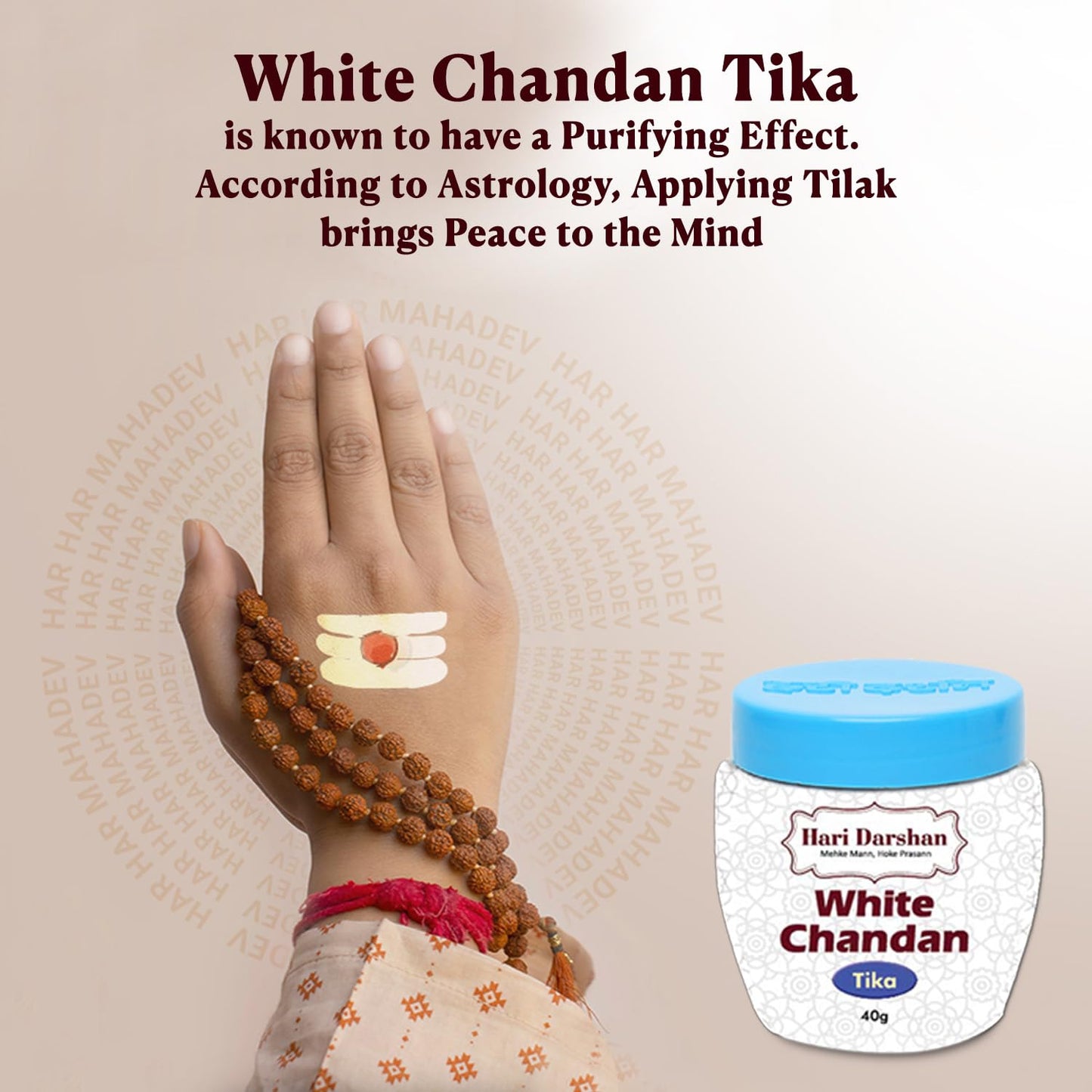 Safed Chandan Tika - Made with Pure white Sandalwood Powder, Saffron and other Natural herbs - 40g