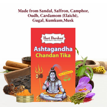 Ashtagandha Pure Chandan Tika Powder - Combination of 8 Divine Herbs - 250g Each