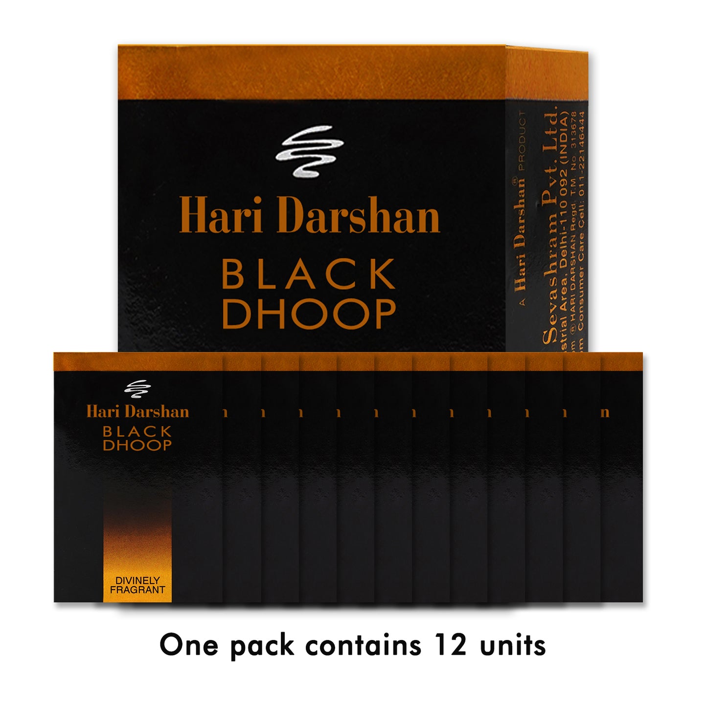 HD Black - Wet Dhoop Sticks - 20 Sticks in Each Pack