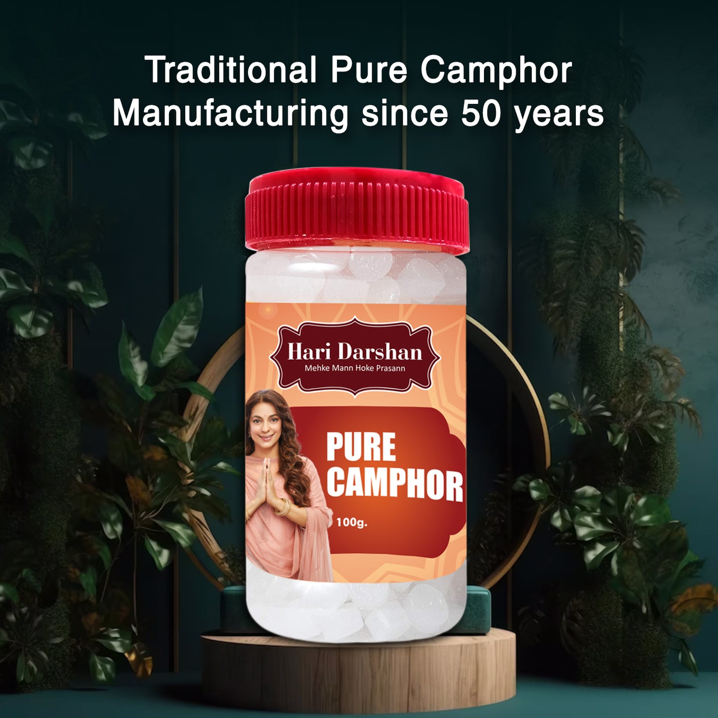 Pure Camphor (Kapoor) - Creates Divine Atmosphere at Home