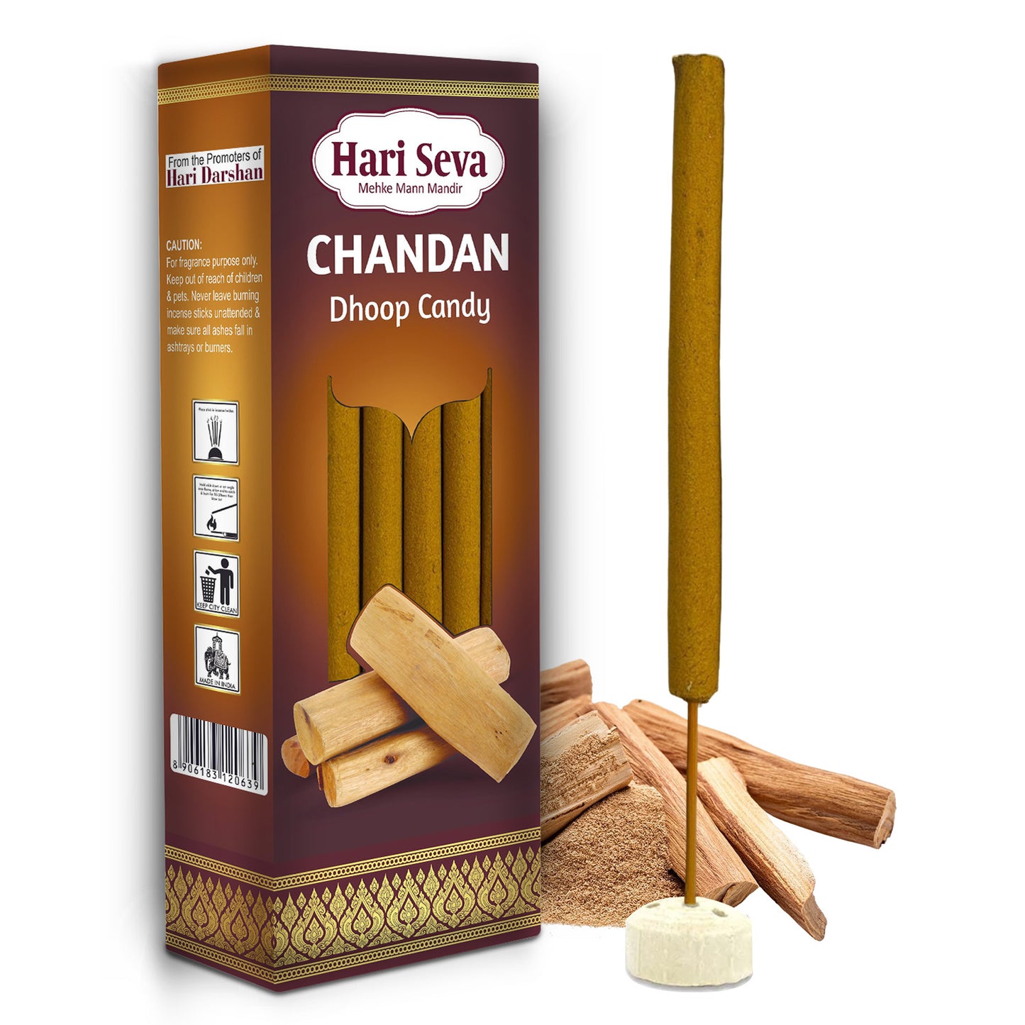 CHANDAN - Candy Dhoop & Agarbatti