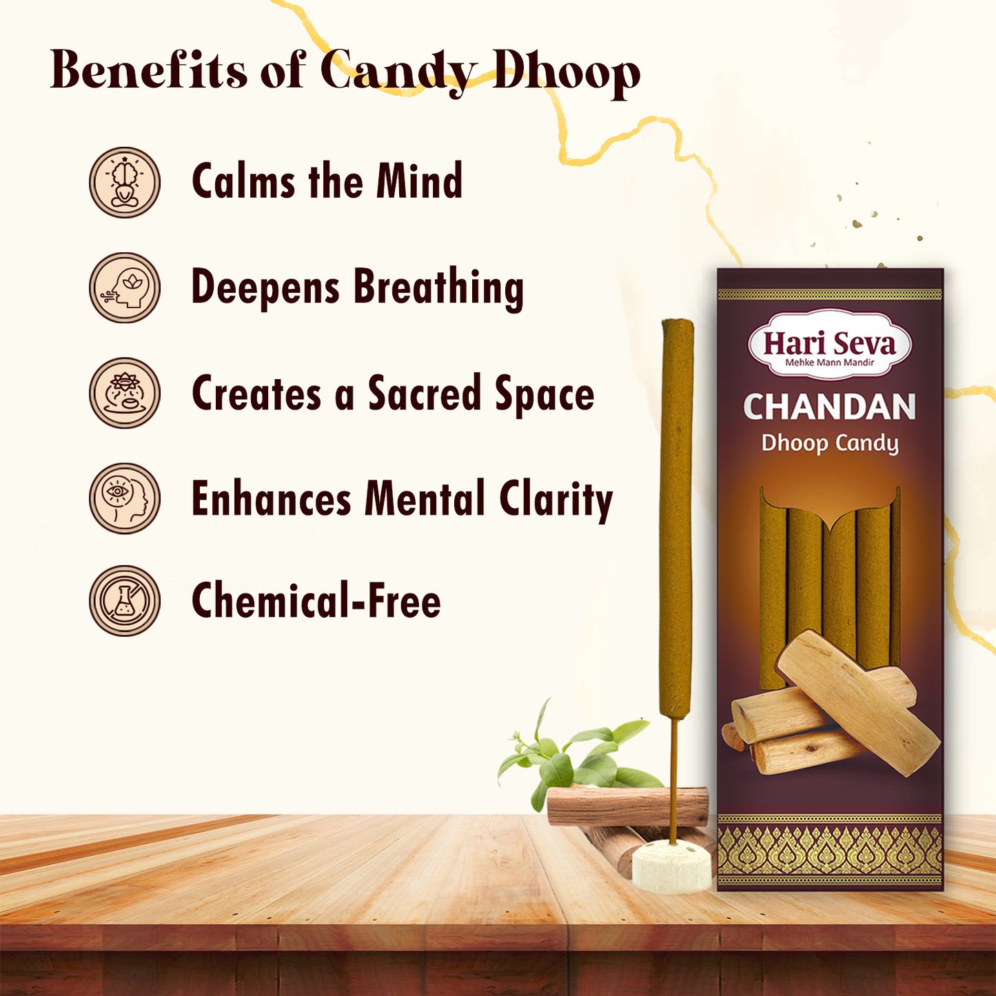 CHANDAN - Candy Dhoop & Agarbatti