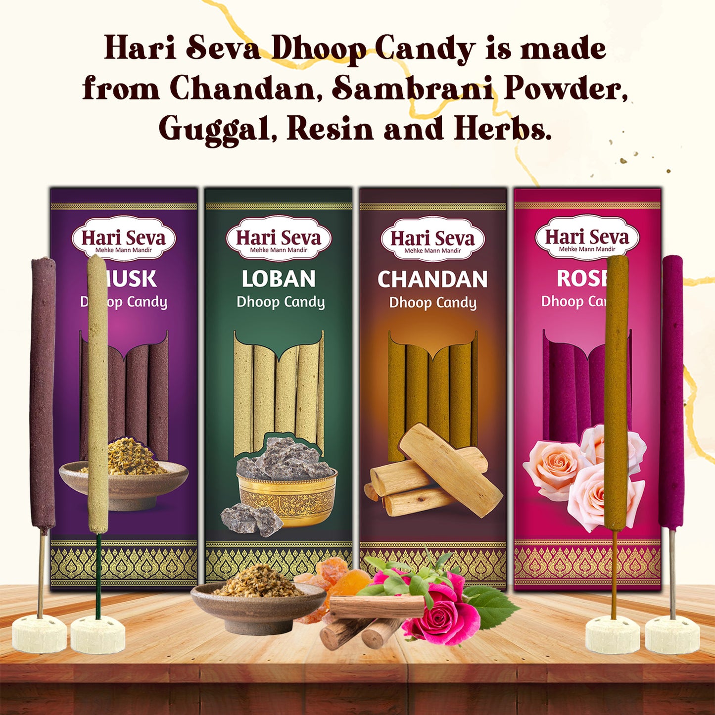 CHANDAN - Candy Dhoop & Agarbatti