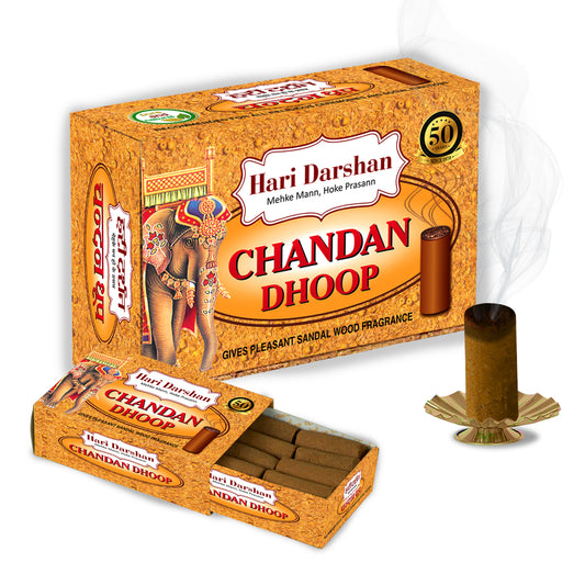 CHANDAN - Dry Dhoop Stick - 100% Natural Sandal Wood Fragrance Cones - 16 Sticks in Each Pack
