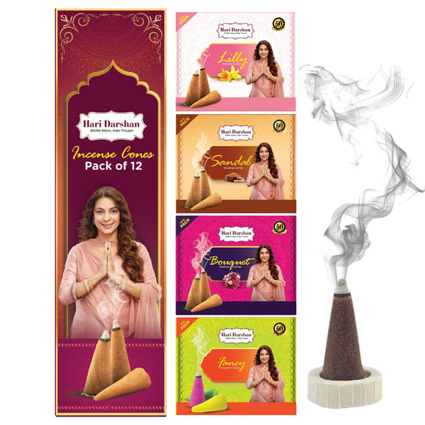 Multi Fragrance Mixed Dhoop Cones - Lilly, Bouquet, Fancy & Sandal - Purifies Environment and Uplifts the mood - 12 packets of 12 cones each