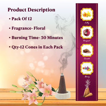 Multi-Fragrance Mixed Dhoop Cones - Lilly, Bouquet, Fancy & Sandal - 12 Cones in Each Pack - Pack of 12