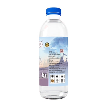 Ganga Jal - 200ml