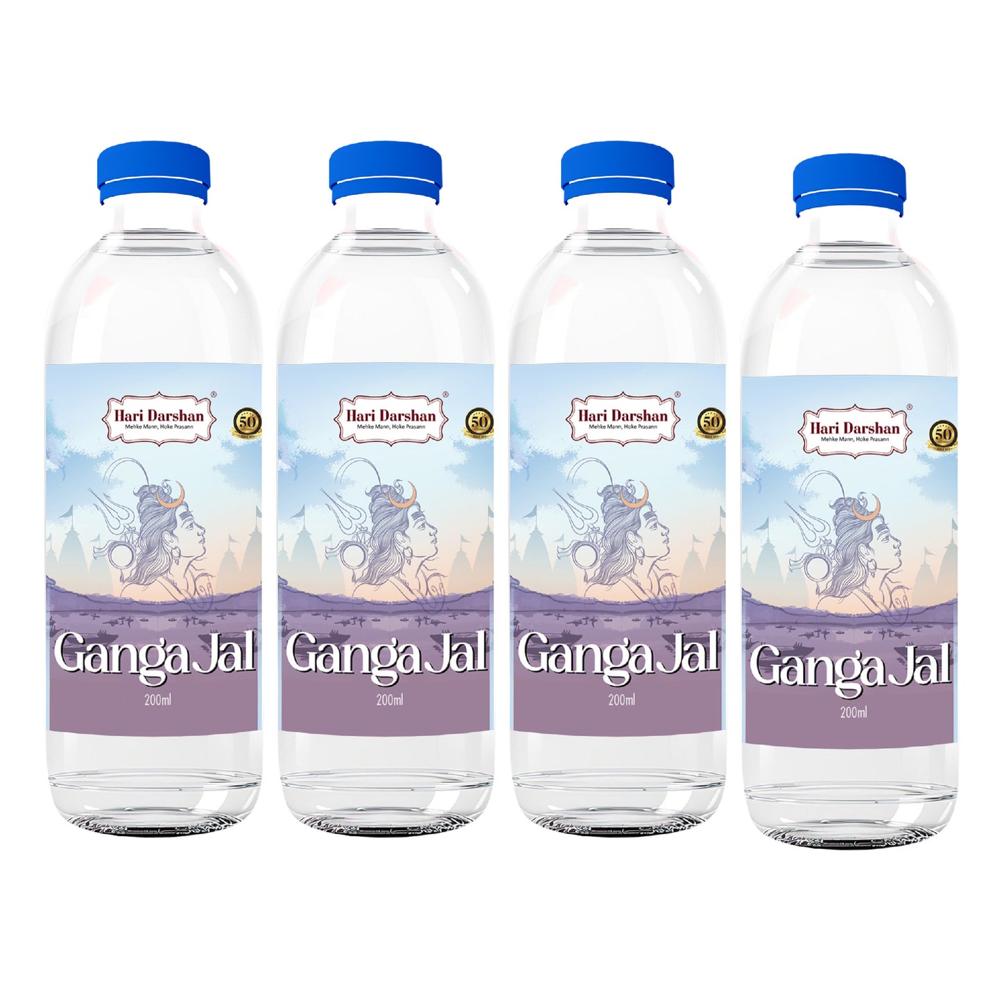 Ganga Jal - 200ml