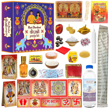 Diwali Pooja Kit - Complete Ritual Set for Festive Worship