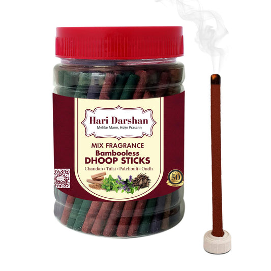 Mix Fragrance - Bamboo Less Dhoop Sticks - 100 Sticks Jar - Make home a temple