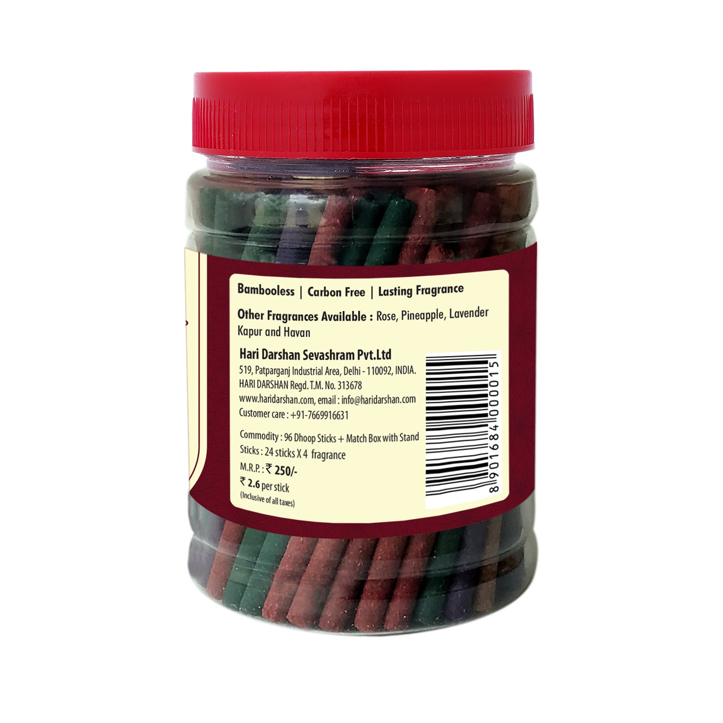 Mix Fragrance - Bamboo Less Dhoop Sticks - 100 Sticks Jar - Make home a temple