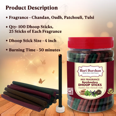Mix Fragrance - Bamboo Less Dhoop Sticks - 100 Sticks Jar - Make home a temple