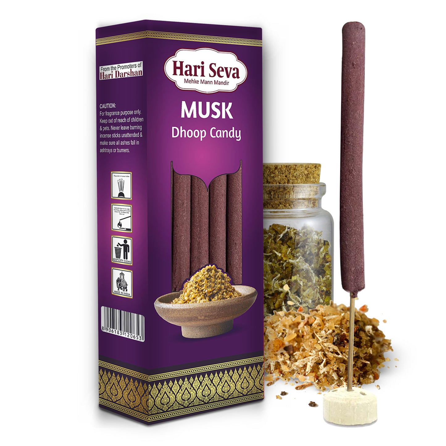 MUSK - Candy Dhoop & Agarbatti