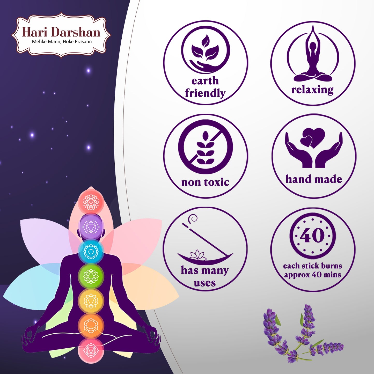 LAVENDER - Perfumed Muttha Incense Stick - 225g