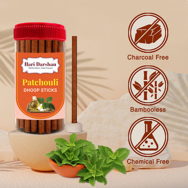 PATCHOULI - Bamboo Less Dhoop Sticks - Premium Fragrance - 125g Jar