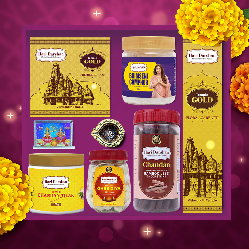 Premium Puja Gift Box - Complete Set for Divine Rituals