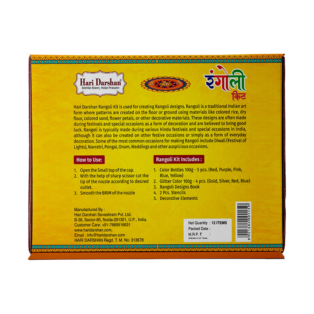 Rangoli Kit - Set of 9 Rangoli Colours