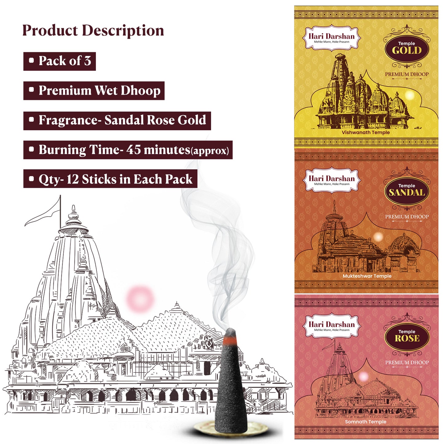 Temple Premium Dhoop Combo - Sandal, Gold, Rose - 100g Each - Approx 10 sticks - Pack of 3