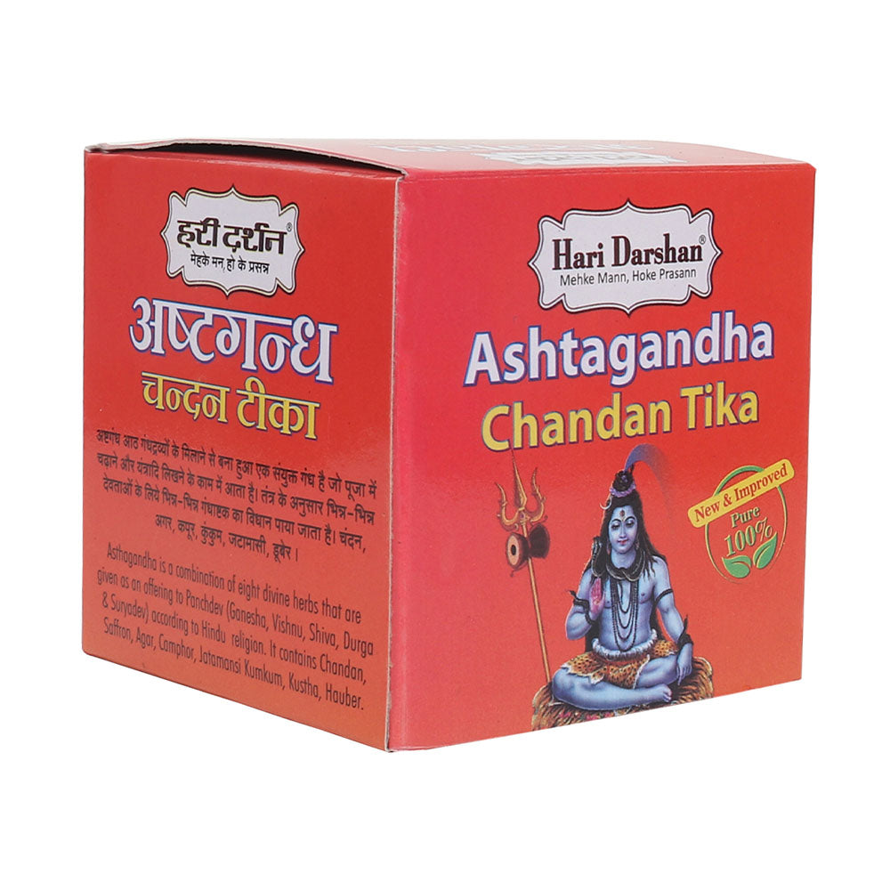 ashtagandha tika powder