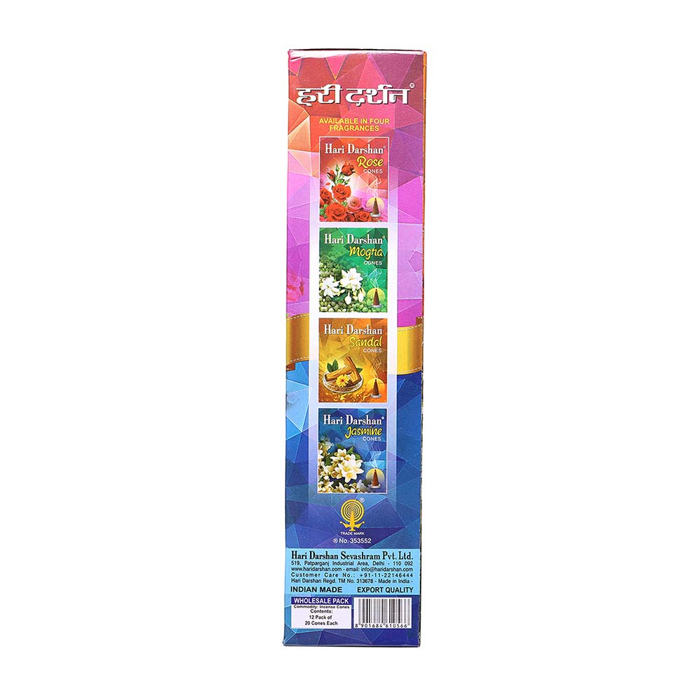 Combo of Dry Dhoop Cones - Mogra, Rose, Jasmine, Sandal - 3 Pack of Each Fragrance (20 Cones in Each Pack), Pack of 12