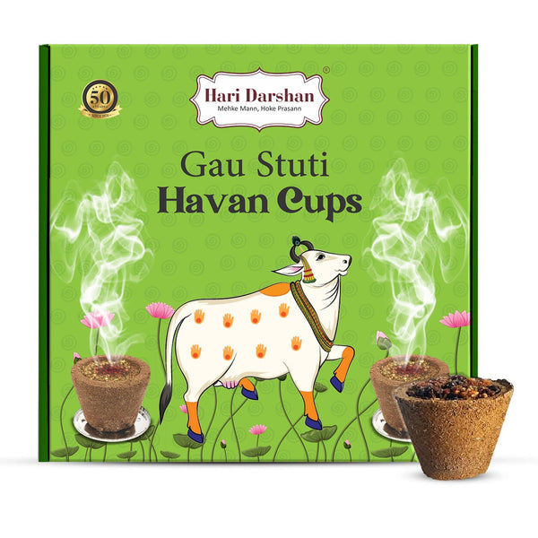 Gau Stuti Sambrani Havan Cups for Pooja ,Peace and Positivity - 12 Cups in Each Box