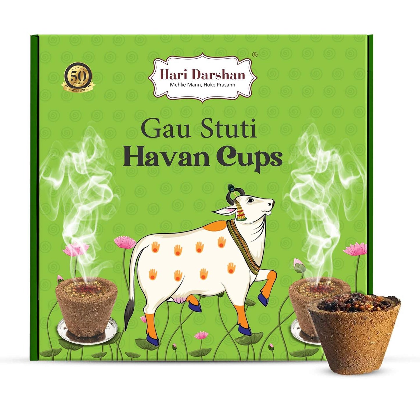 GAU STUTI - Sambrani Havan Cups for Pooja, Peace and Positivity - 12 Cups in Each Box