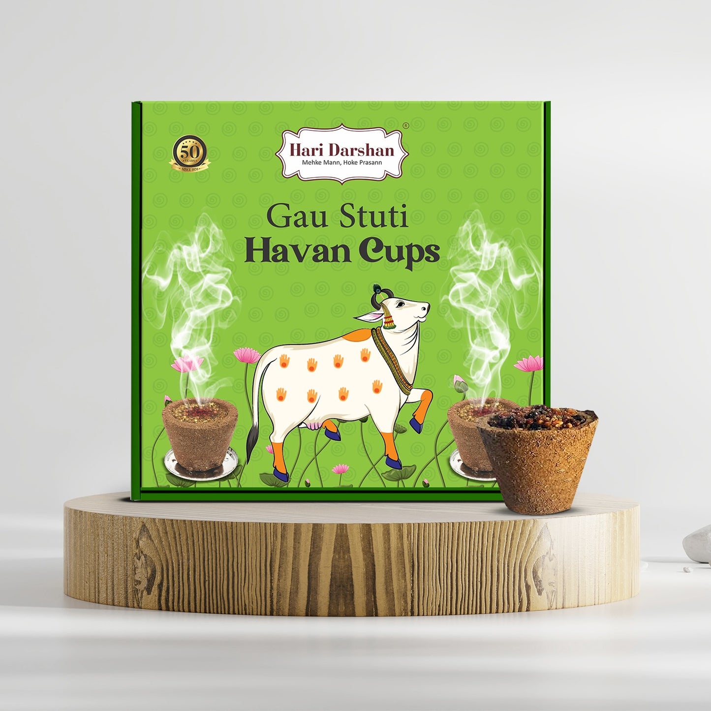GAU STUTI - Sambrani Havan Cups for Pooja, Peace and Positivity - 12 Cups in Each Box