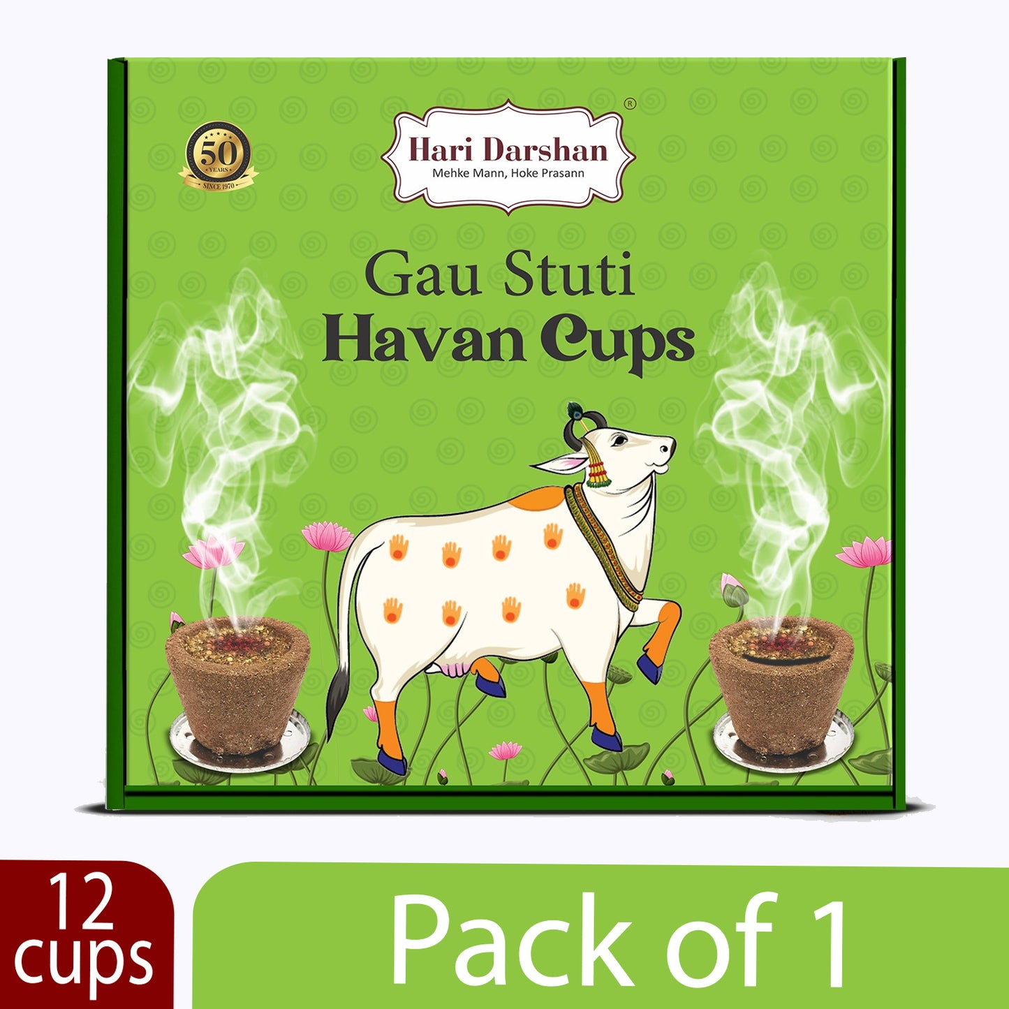 GAU STUTI - Sambrani Havan Cups for Pooja, Peace and Positivity - 12 Cups in Each Box
