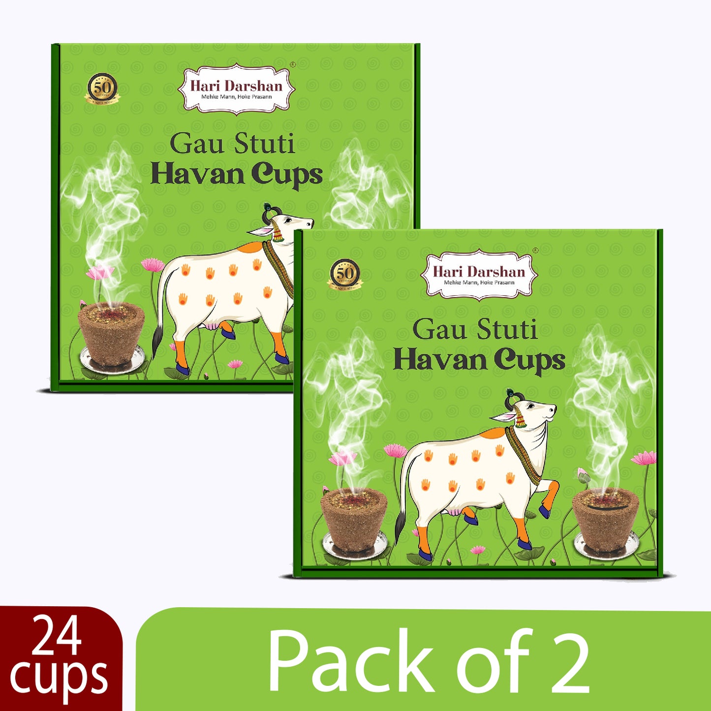 GAU STUTI - Sambrani Havan Cups for Pooja, Peace and Positivity - 12 Cups in Each Box