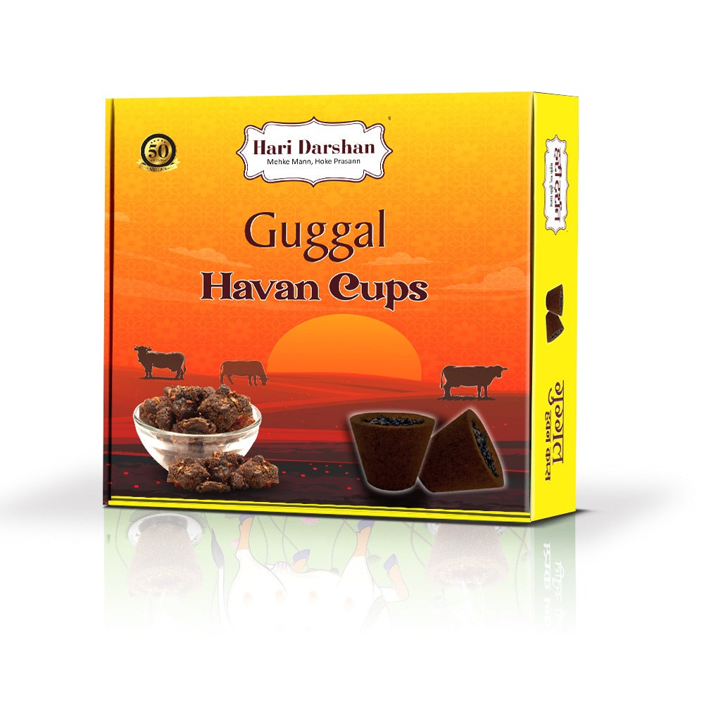 GUGGAL - Sambrani Havan Cups for Pooja, Peace and Positivity - 12 Cups in Each Box