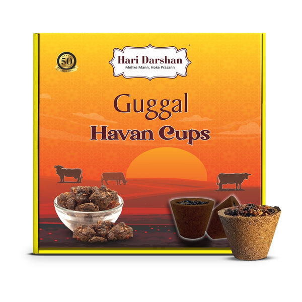 Guggal Sambrani Havan Cups for Pooja ,Peace and Positivity - 12 Cups in Each Box