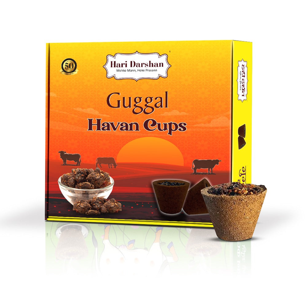 GUGGAL - Sambrani Havan Cups for Pooja, Peace and Positivity - 12 Cups in Each Box