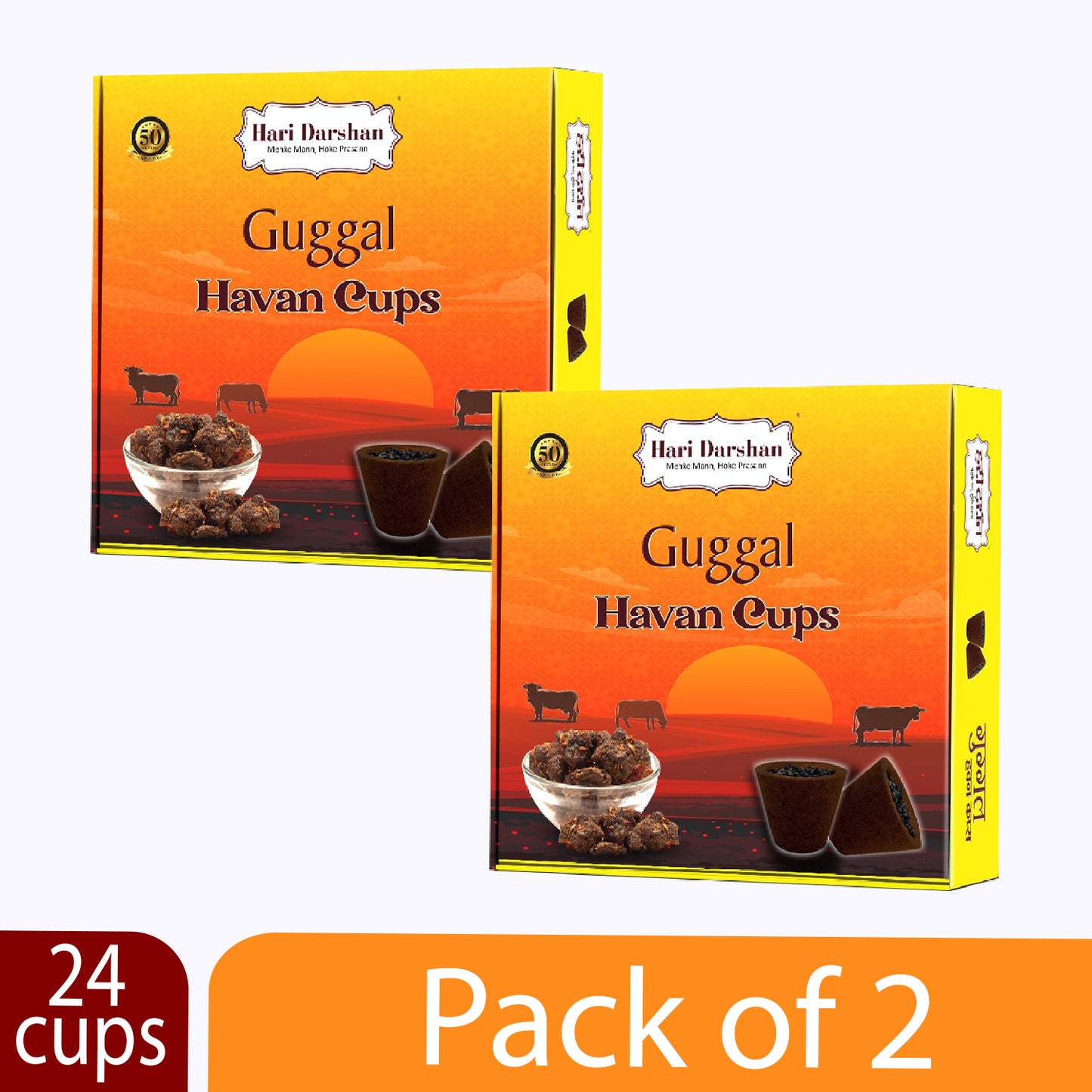 GUGGAL - Sambrani Havan Cups for Pooja, Peace and Positivity - 12 Cups in Each Box