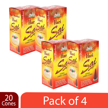 HERBAL - Hari Sai Jumbo Dhoop Cones (20-Pcs in Each Pack)