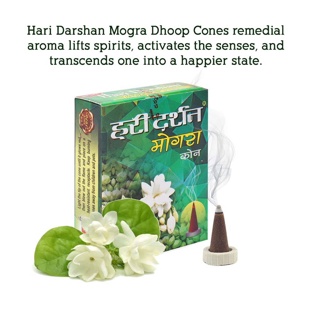MOGRA - Dry Dhoop Cones - With Soothing Fragrance for Pooja Hawan (20-Cones in Each Pack)