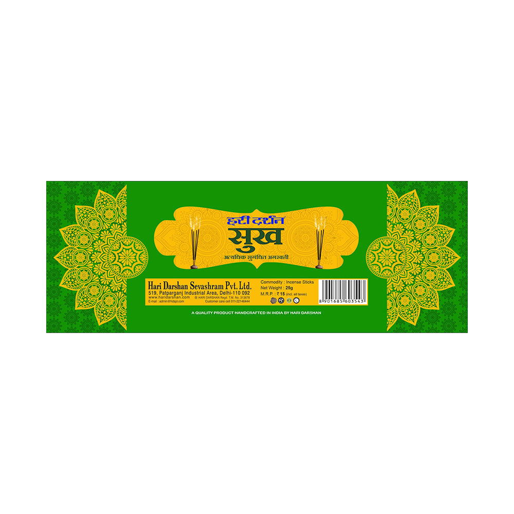 SUKH Agarbatti, Perfumed Rich Fragrant Traditional Incense sticks - 25g Each - Approx. 20 Sticks in Each Pack