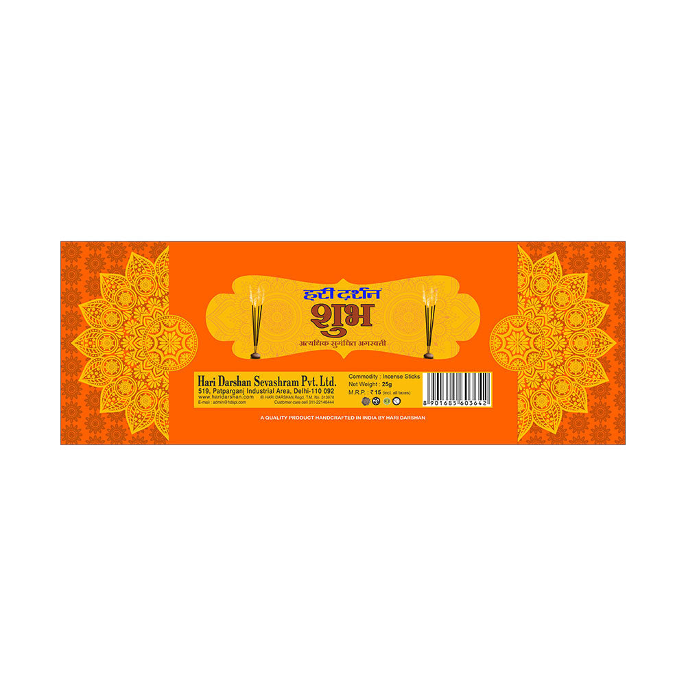 SUKH Agarbatti, Perfumed Rich Fragrant Traditional Incense sticks - 25g Each - Approx. 20 Sticks in Each Pack