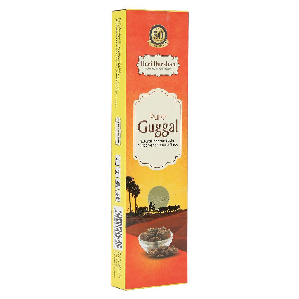 Pure GUGGAL - Natural Incense Sticks - Carbon Free Agarbatti for Pooja - 20 Sticks in Each Pack