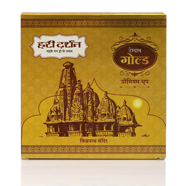 Temple GOLD Premium Dhoop - 100g Each - Approx 10 sticks in Each Pack