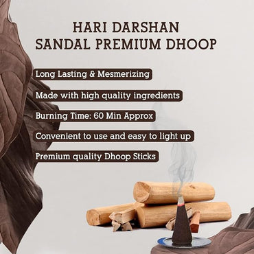 Temple SANDAL Premium Dhoop - 100g Each - Approx 10 sticks in Each Pack