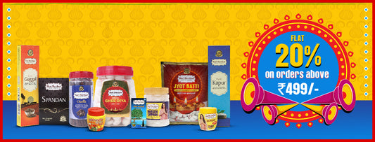 Hari Darshan Offers Attractive Deals