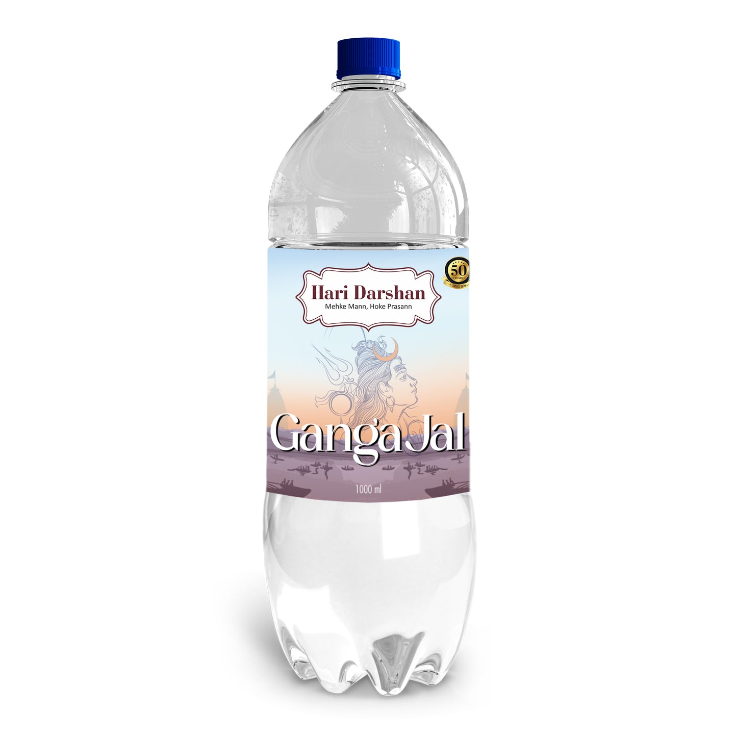 Ganga Jal - 1000ml