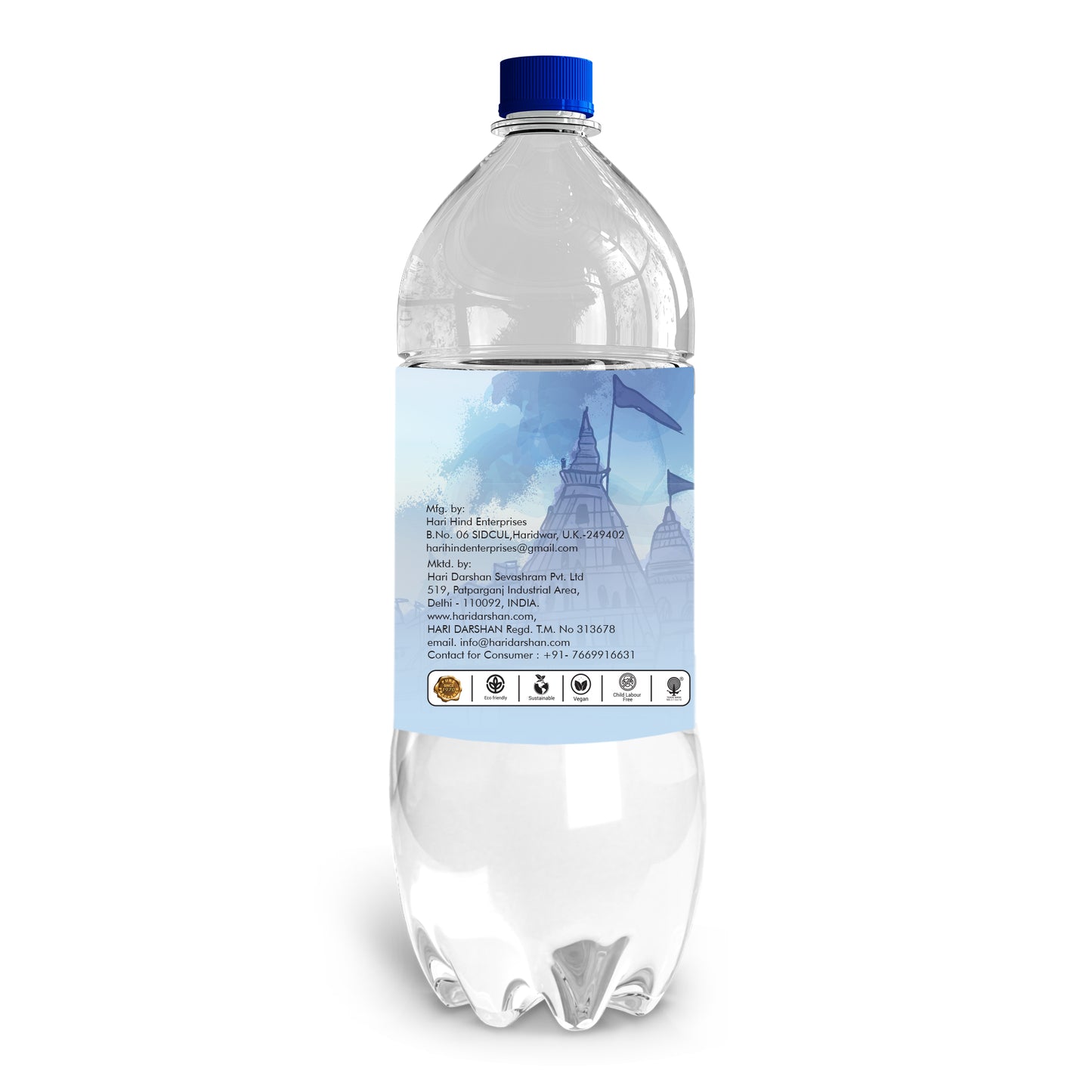 Ganga Jal - 1000ml
