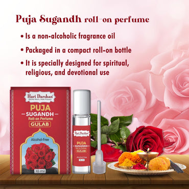 Puja Sugandh Roll-On Perfume - 10ml