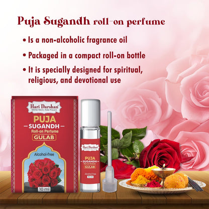 Puja Sugandh Roll-On Perfume - 10ml
