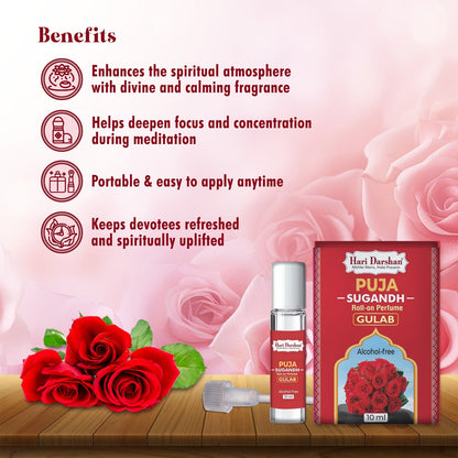 Puja Sugandh Roll-On Perfume - 10ml