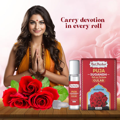 Puja Sugandh Roll-On Perfume - 10ml